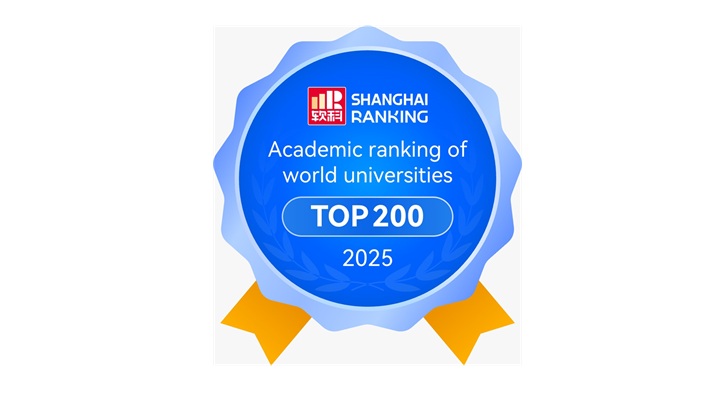 La Universidad de Barcelona vuelve a ser la única universidad del Estado entre las 200 mejores del mundo en el 'ranking' de Shanghái