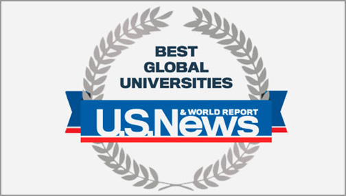 The UB improves its position in the BGU ranking to 79th in the world