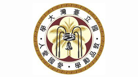 logo NTU Ranking